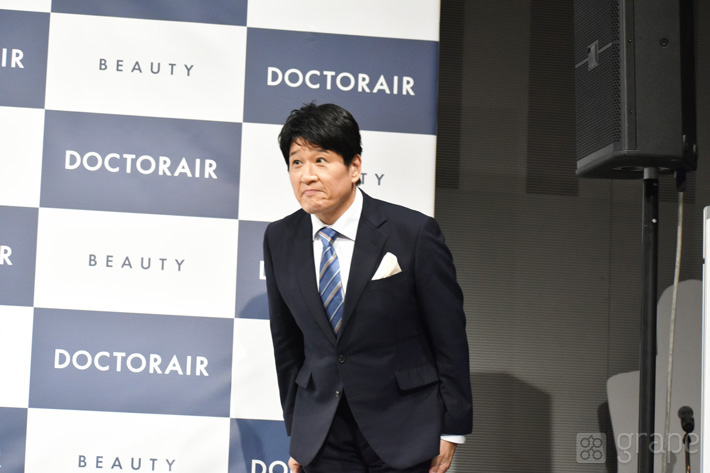 撮影：grape編集部