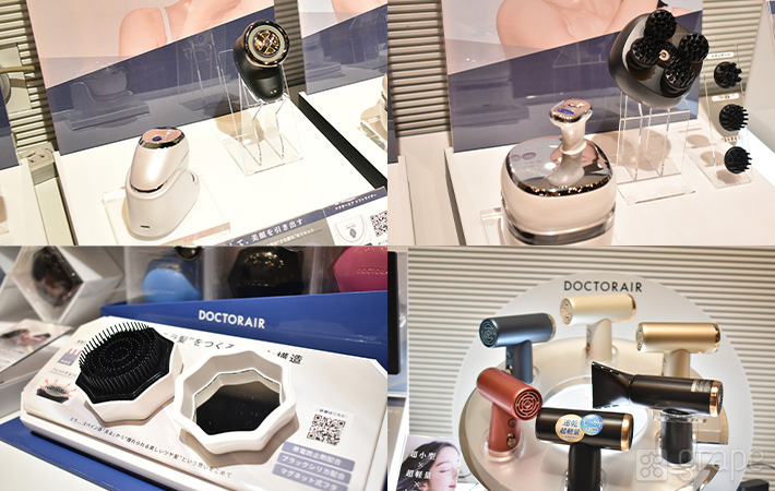 撮影：grape編集部