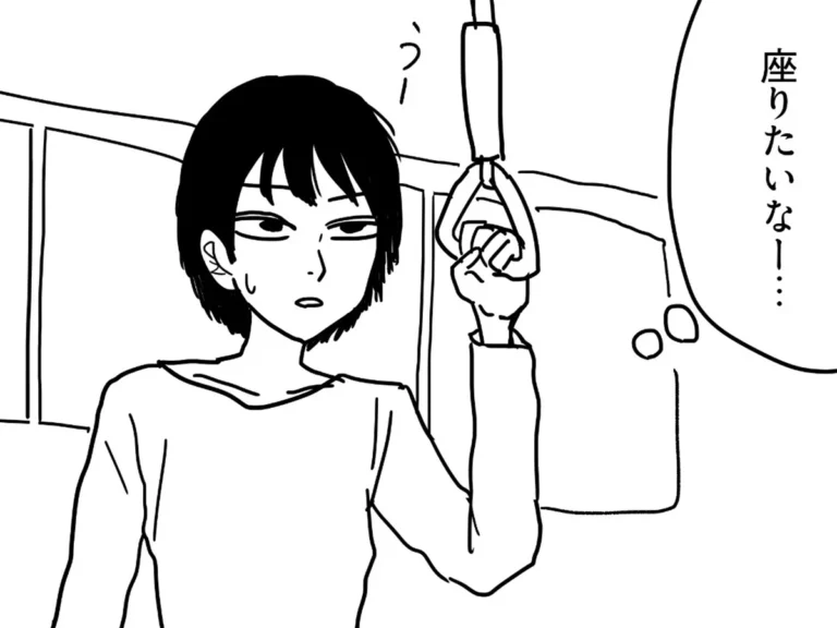 新濃さんの漫画の画像