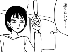 新濃さんの漫画の画像