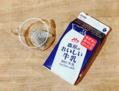 ティーバッグと牛乳（撮影：grape編集部）