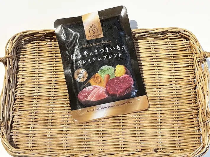 株式会社バイオフィリアの画像（撮影：grape編集部）