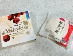餃子の皮と『メルティーキッス』（撮影：grape編集部）