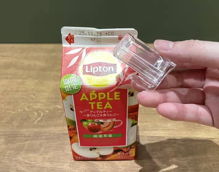 『紙パックキャップ』の写真（撮影：grape編集部）