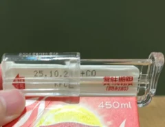 紙パックの写真（撮影：grape編集部）