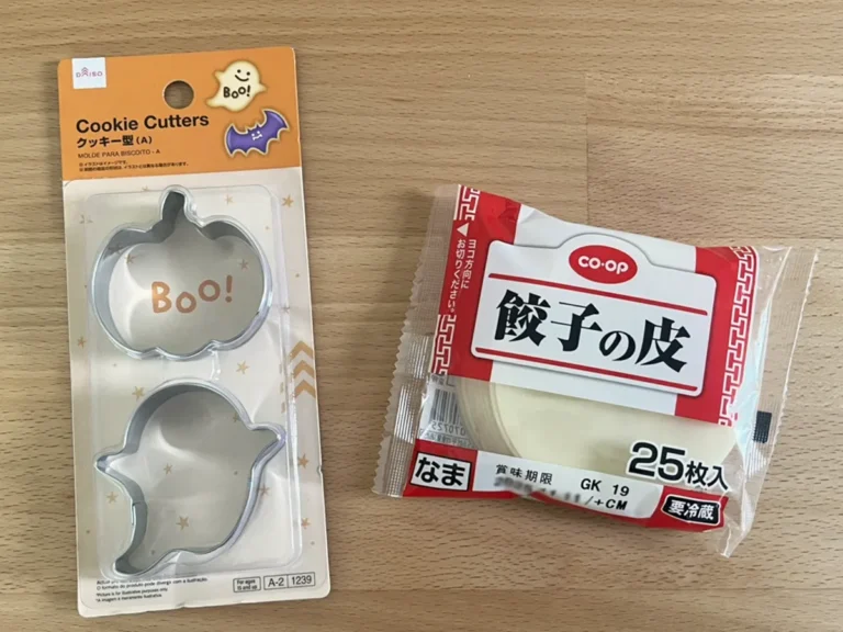 クッキー型と餃子の皮の写真(撮影:grape編集部)