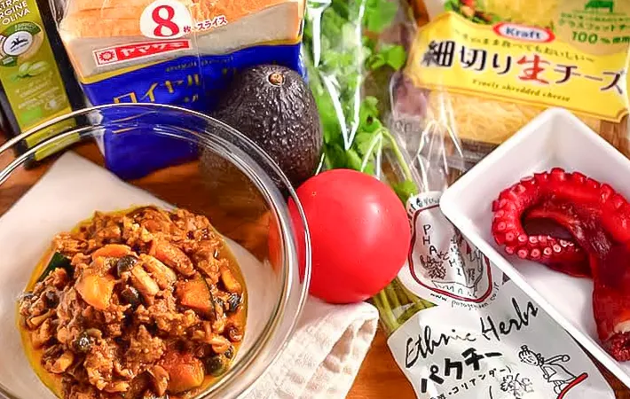 食パンカレータコスの材料の写真（撮影：小泉明代）