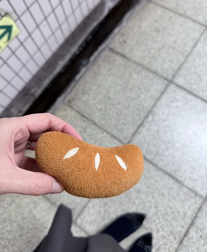パンのオモチャを写した写真