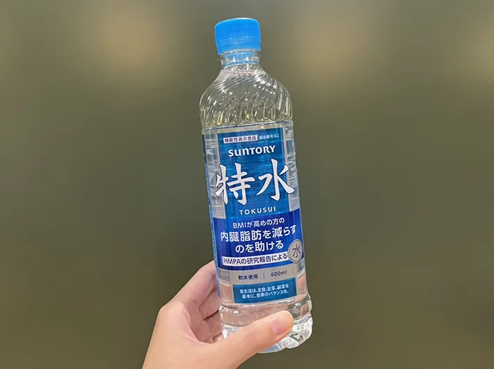 『特水』の写真（撮影：grape編集部）