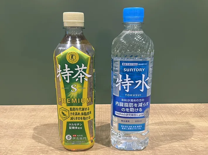 『特水』の写真（撮影：grape編集部）