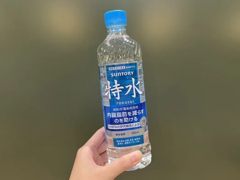 『特水』の写真(撮影:grape編集部)