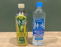 『特水』の写真（撮影：grape編集部）