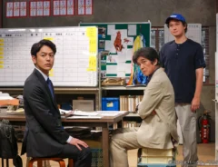 『ザ・ロイヤルファミリー』の場面写真