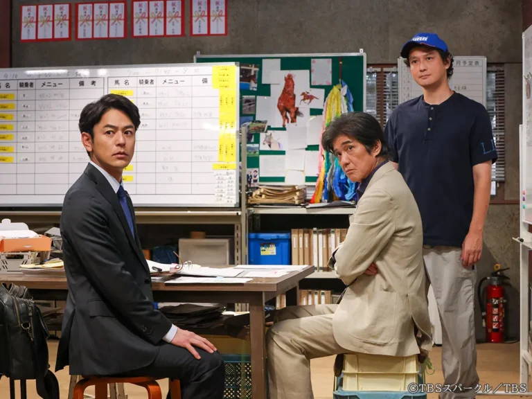 『ザ・ロイヤルファミリー』の場面写真