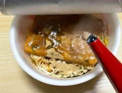うどんの写真（撮影：grape編集部）