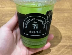『宇治抹茶スムージー』の写真（撮影：grape編集部）