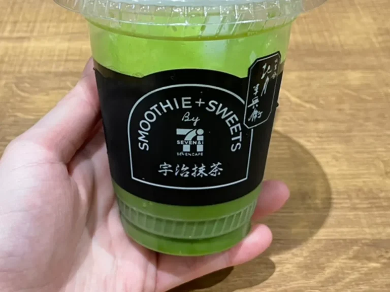 『宇治抹茶スムージー』の写真(撮影:grape編集部)