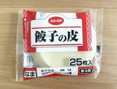 餃子の皮の写真（撮影：grape編集部）