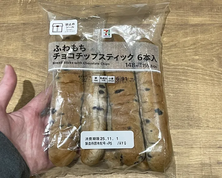 スティックパンの写真（撮影：grape編集部）