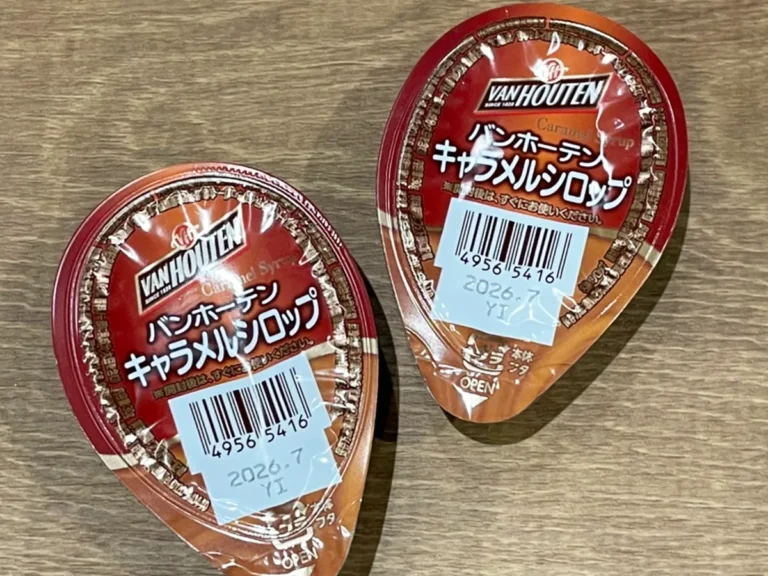 キャラメルシロップの写真(撮影:grape編集部)