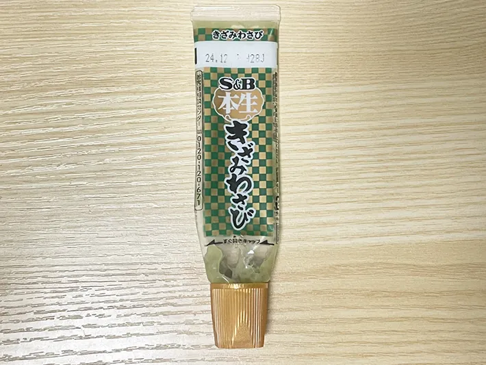 ワサビの写真（撮影：grape編集部）