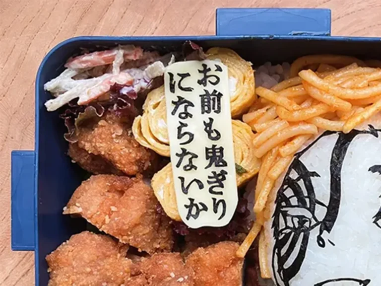 鬼滅の刃・猗窩座のキャラ弁の画像