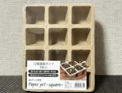 セリアの紙ポット角型・12個連結タイプの画像