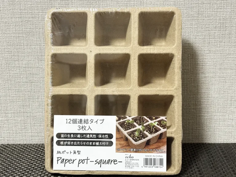 セリアの紙ポット角型・12個連結タイプの画像