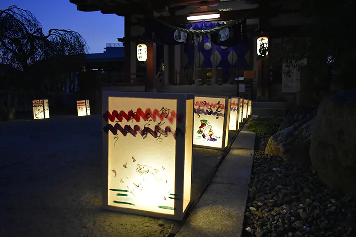 『開宿400年祭』の画像