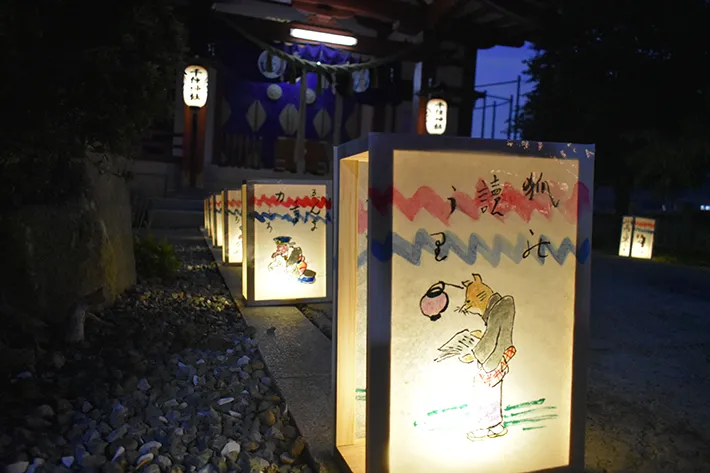 『開宿400年祭』の画像