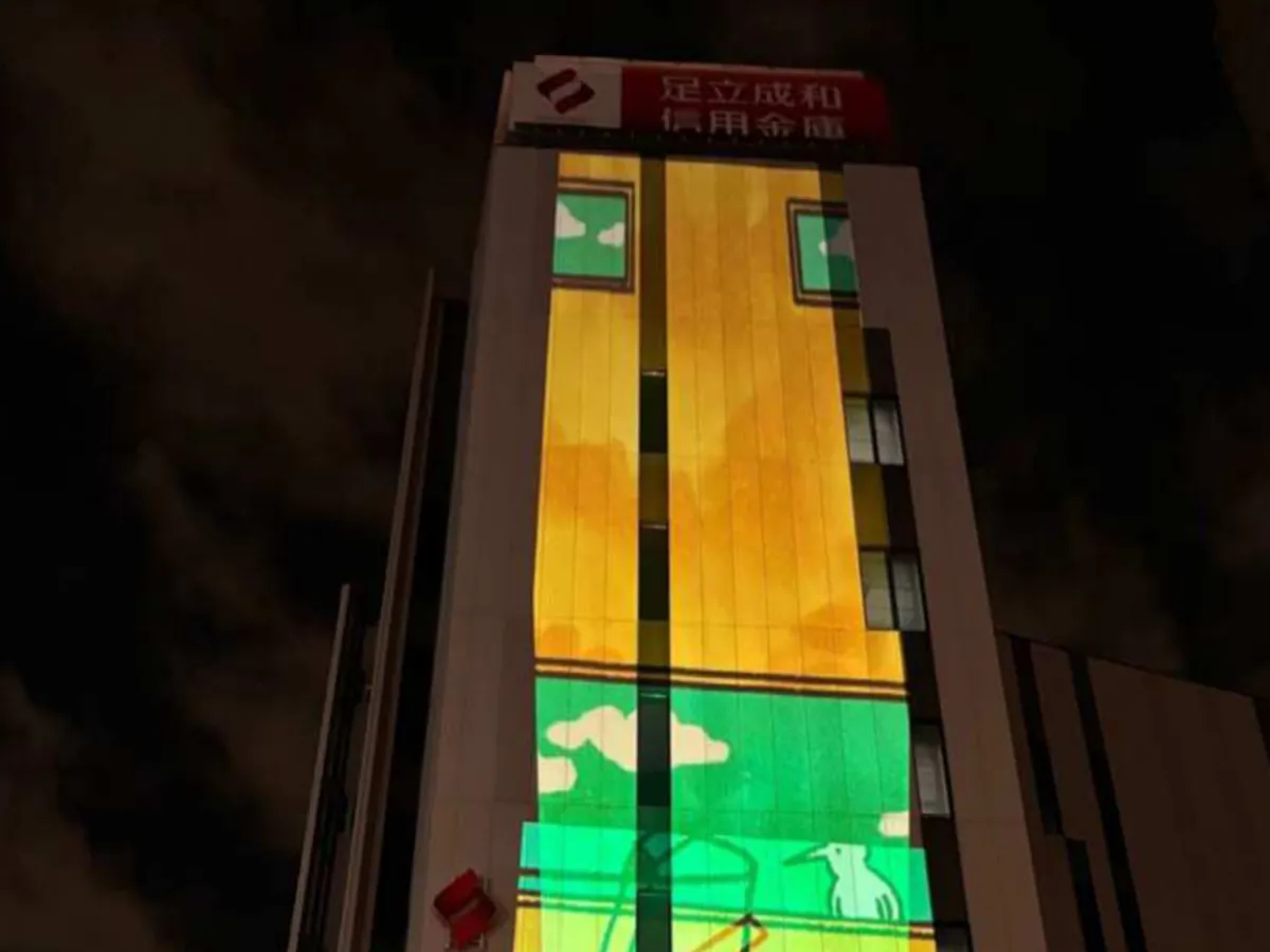 『開宿400年祭』の画像