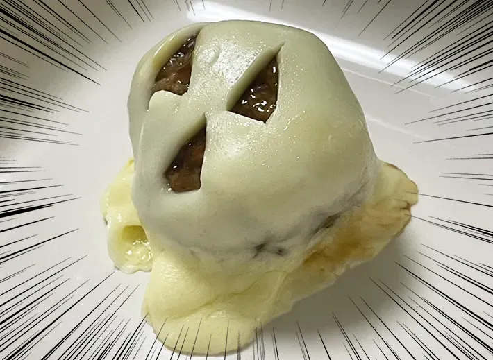 チーズを被せた肉団子の写真（撮影：grape編集部）