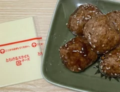 肉団子とチーズの写真（撮影：grape編集部）