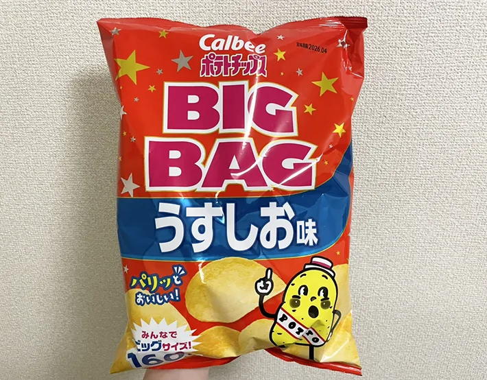 『ポテトチップス うすしお味 160g(BIGBAG)』の写真（撮影：grape編集部）