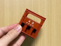 『ミニチュア　一升瓶ケース』の画像