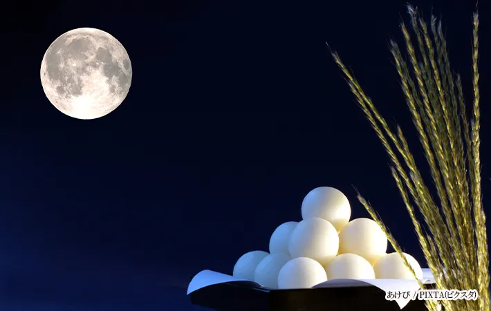 満月の画像