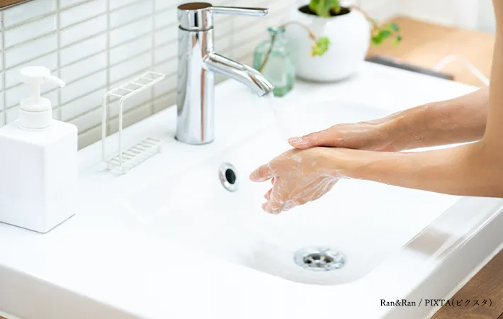 洗面所のイメージ写真