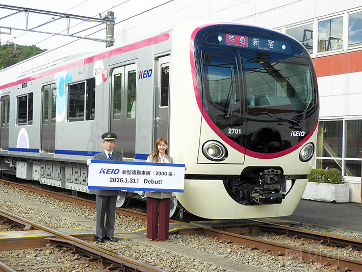 撮影：grape編集部