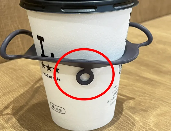 ストローホルダーの写真（撮影：grape編集部）