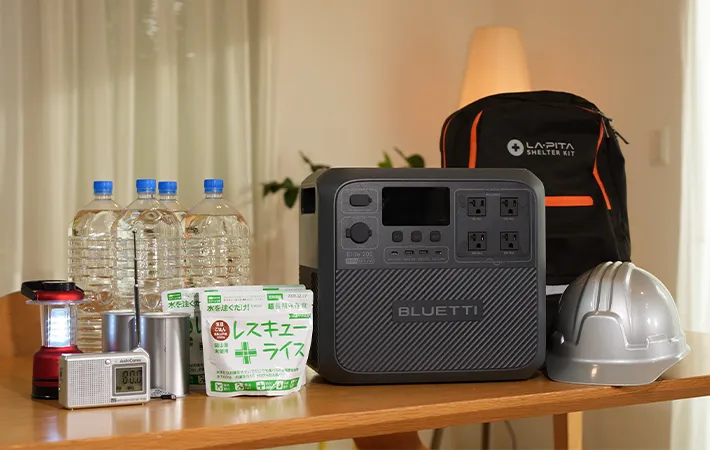 ポータブル電源の画像