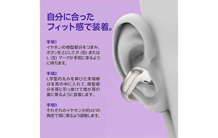 Boseの画像