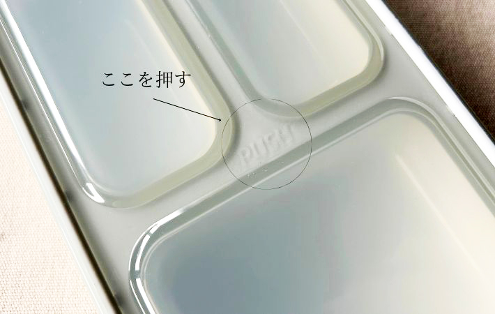 弁当箱の画像