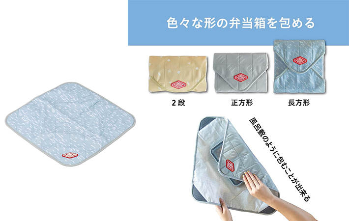 弁当箱の画像