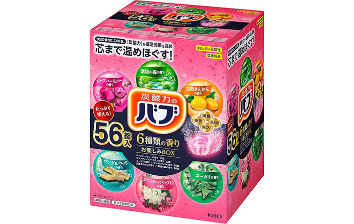 バブの画像