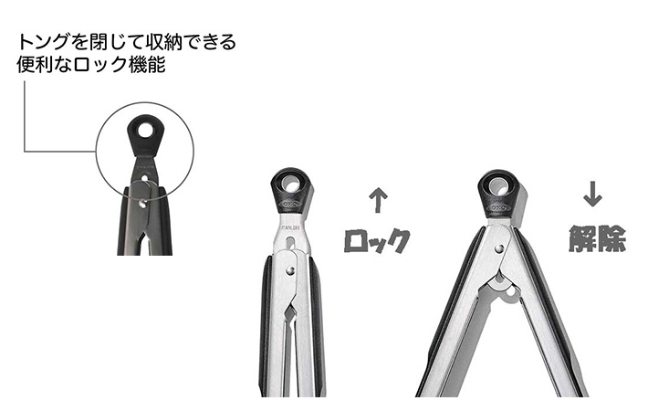 オクソーの画像