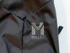 「今年はぜったい流行る！」「プロ仕様なのに日常に取り入れやすい」　登山用だけじゃない『ミレー』の人気商品が「まじで使いやすい」