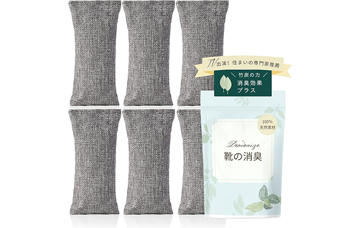 消臭対策グッズの画像