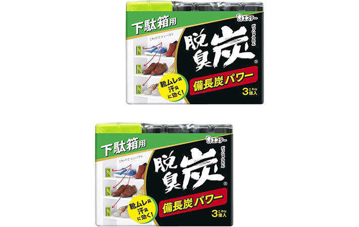 消臭対策グッズの画像