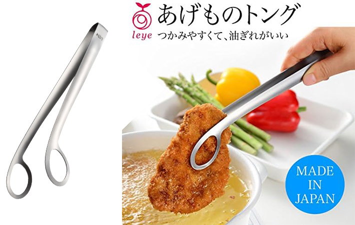 キッチン用品の画像