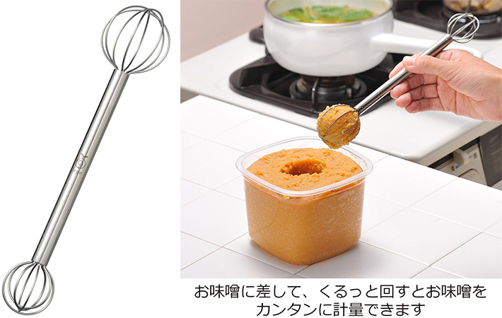 キッチン用品の画像